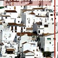 Os pueblos blancos da Andaluzia
